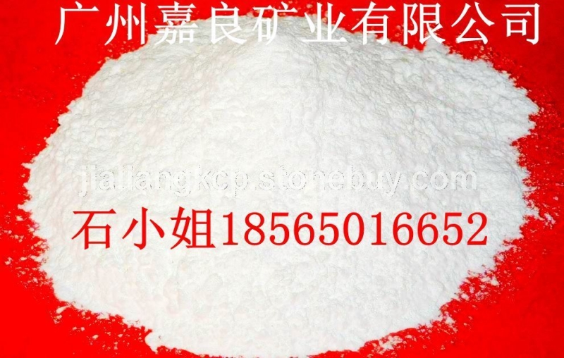 深圳嘉良精制石英粉