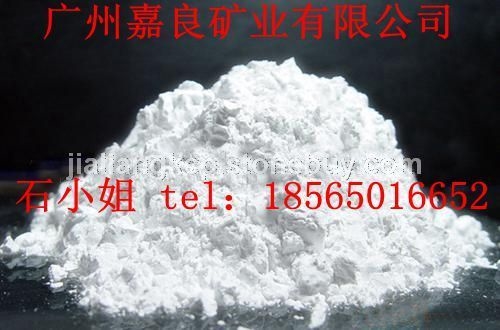 广州天河嘉良精制石英粉