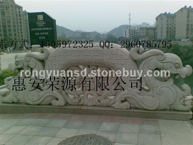 龙雕石栏杆雕刻/桥栏杆/黄锈石栏杆