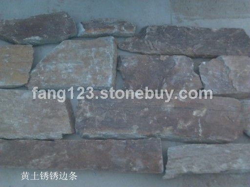 黄土锈锈边条
