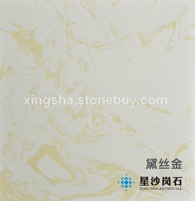 黛丝金