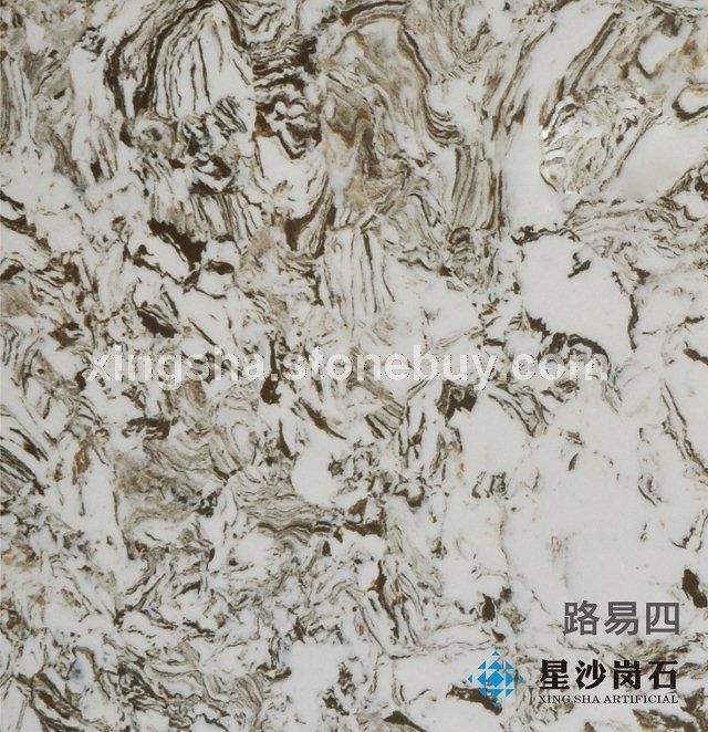 路易四