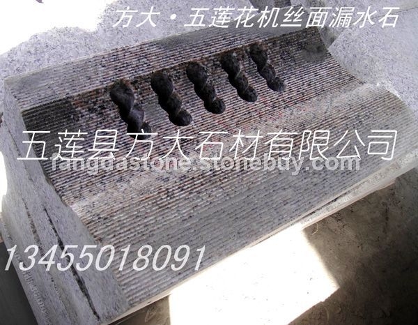 S型路牙石尺寸