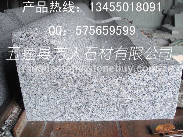 五蓮花S型路側石