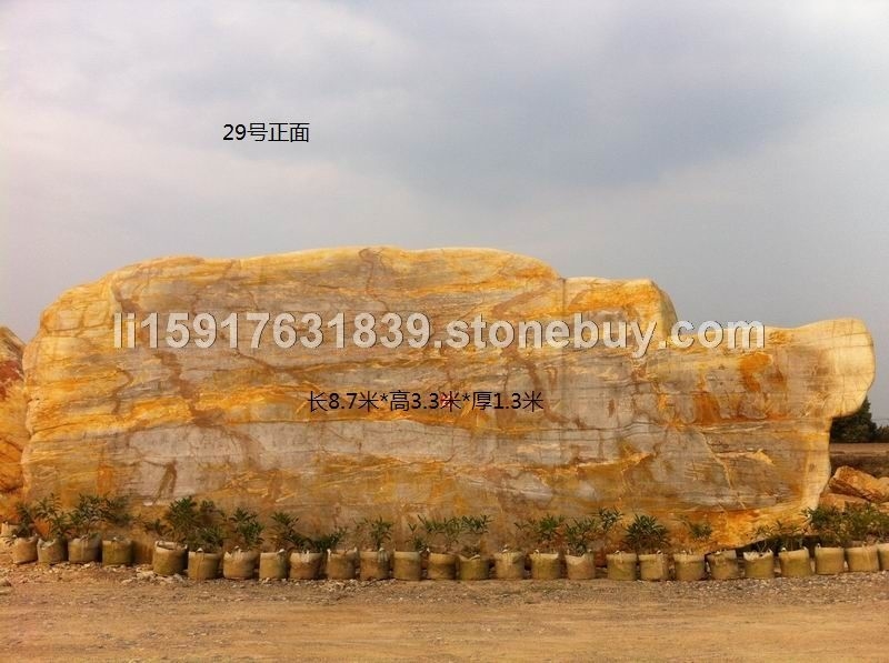 大型景觀石、石材、黃蠟石批發(fā)、園林景觀石批發(fā)、四川景觀石批發(fā)