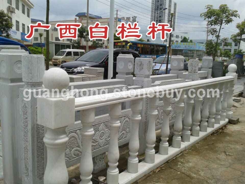 广西白栏杆0