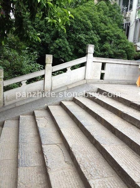 青石板步基石