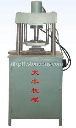 DFPZ石材沖板機(jī)