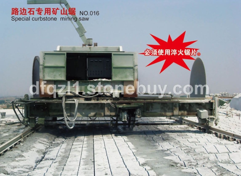 路边石专用矿山锯