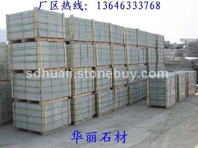 异型路沿石/S型路牙石/路边石/花岗岩价格