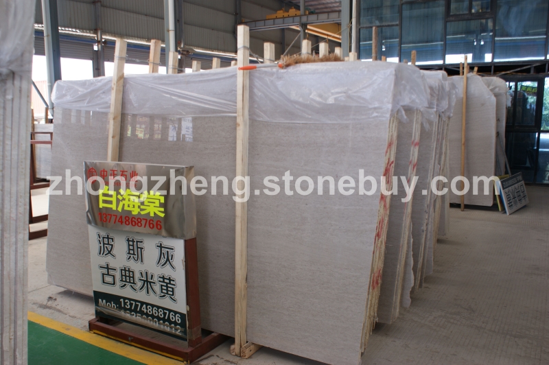 中正石业生产大量精品白海棠(玫瑰灰),价格优惠,矿山直销