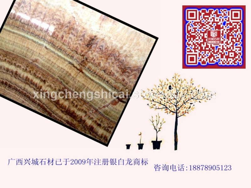 忻城第一家开采加工销售银白龙大理石