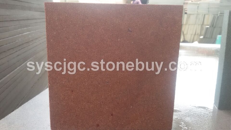 红砂岩平板