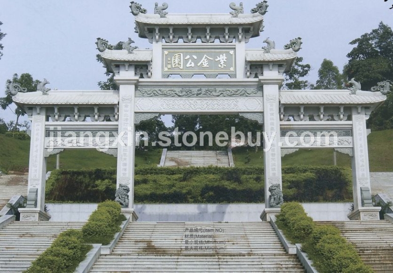 牌坊