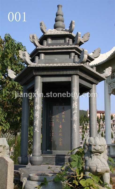 墓亭