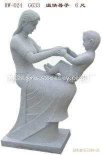 母子嬉戲