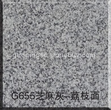 G655芝麻灰-荔枝面 G654芝麻黑花岗岩 G655芝麻灰花岗岩 G641乔治亚灰 芝麻白G603