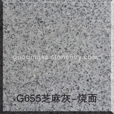 G655芝麻灰-烧面 G654芝麻黑花岗岩 G655芝麻灰花岗岩 G641乔治亚灰 芝麻白G603石