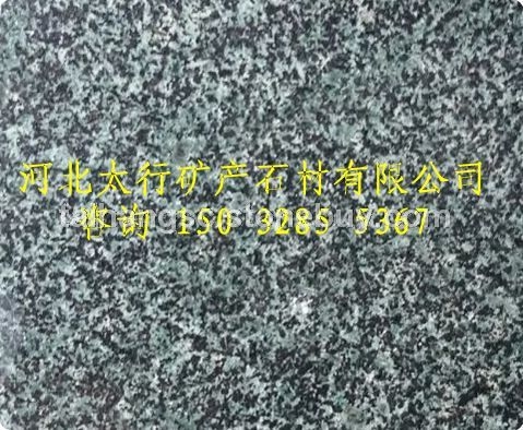 古典绿麻石材板材/古典绿价格厂家