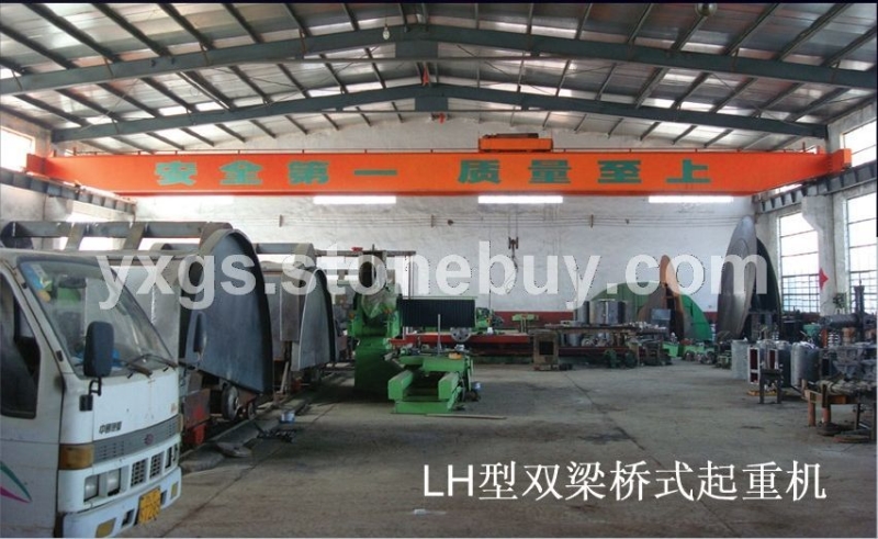 LH型双梁桥式起重机