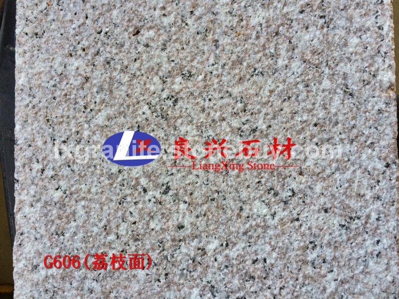 G606荔枝面