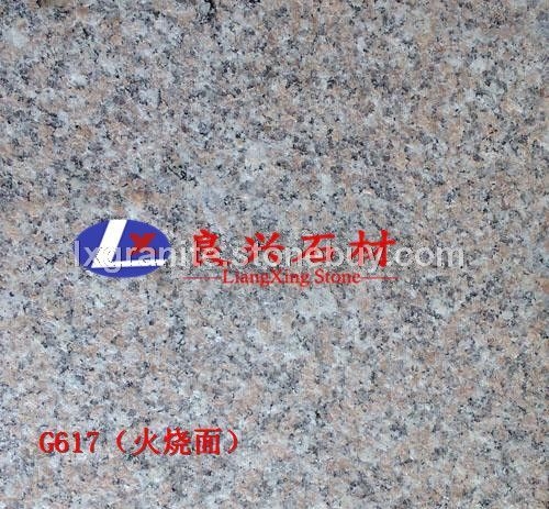 G617火烧面