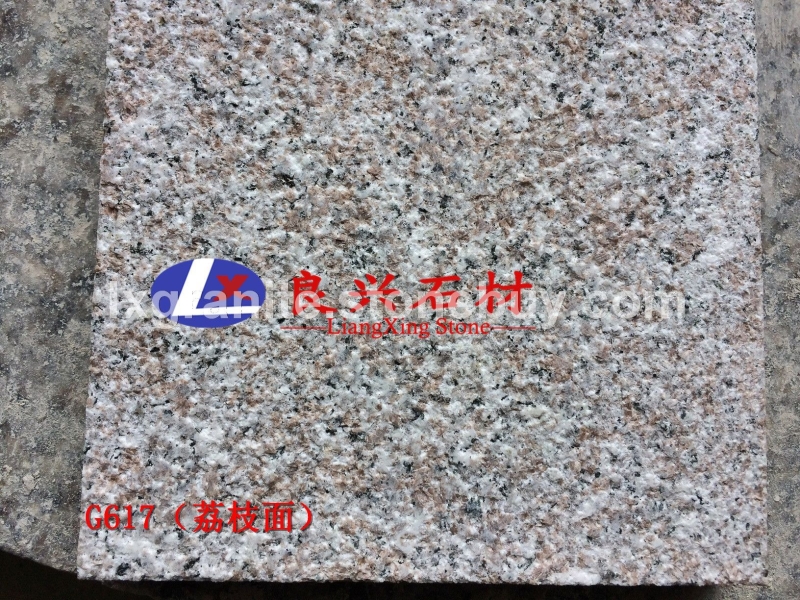 G617荔枝面