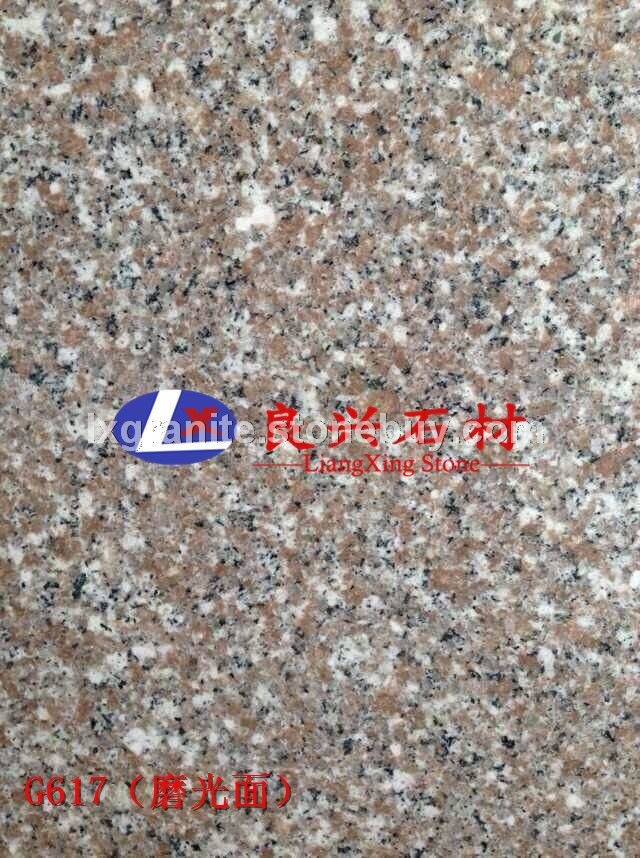 G617磨光面