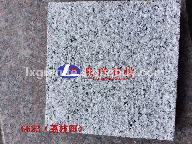 G623荔枝面
