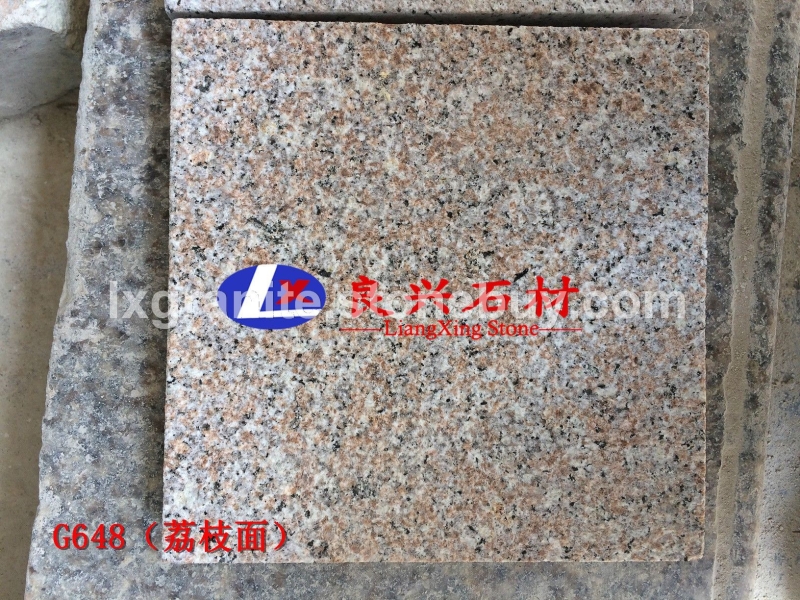 G648荔枝面