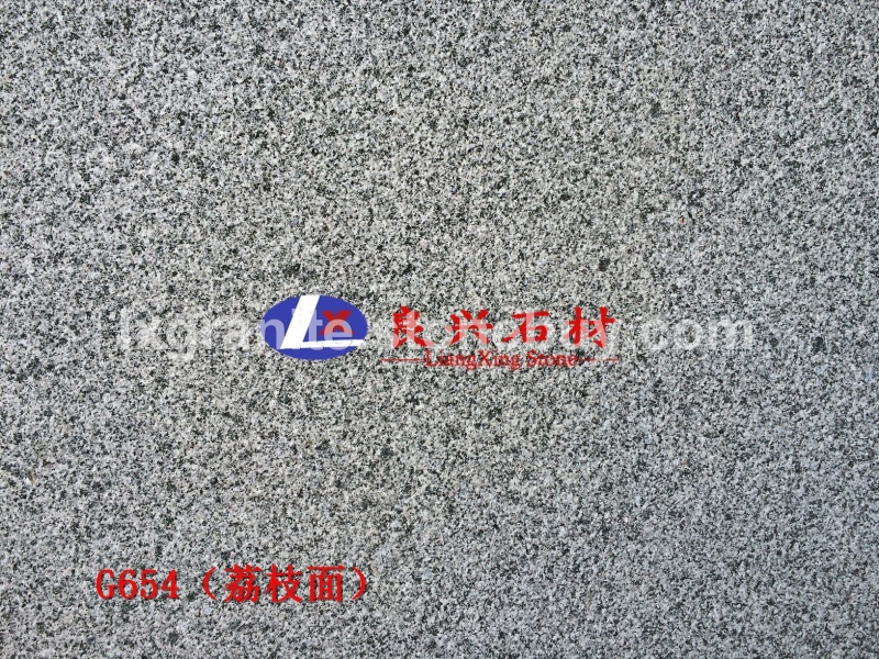 G654芝麻黑荔枝面