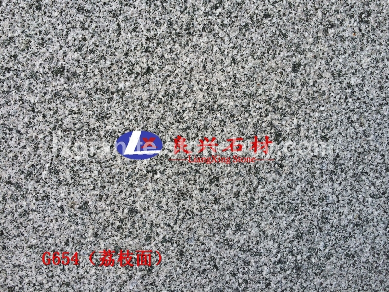 G654芝麻黑荔枝面