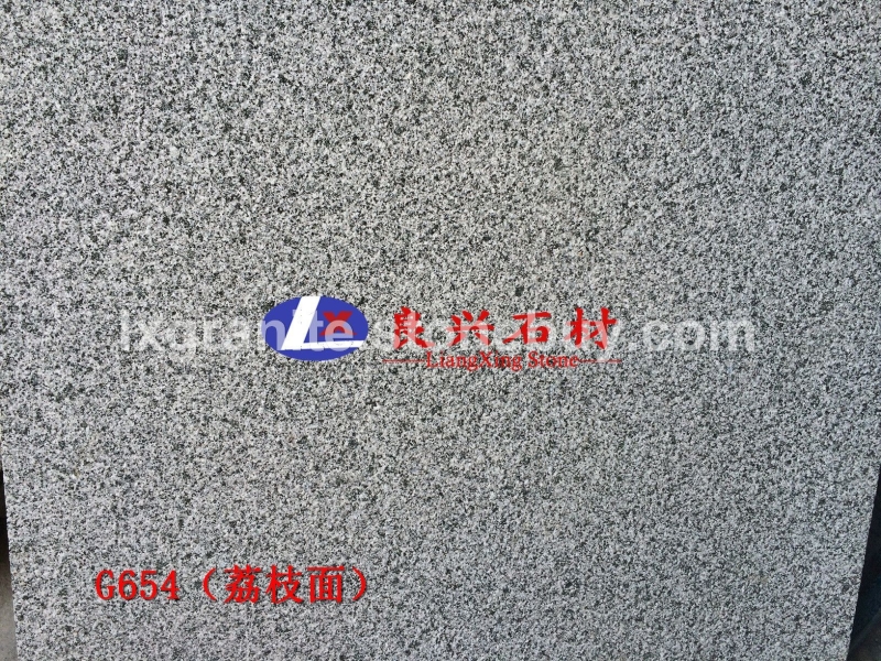 G654芝麻黑荔枝面