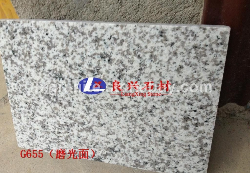 G655芝麻白