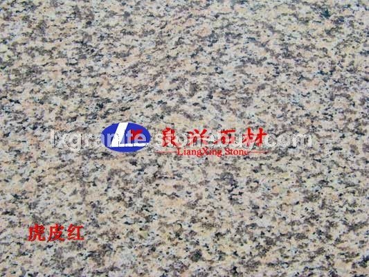 虎皮红