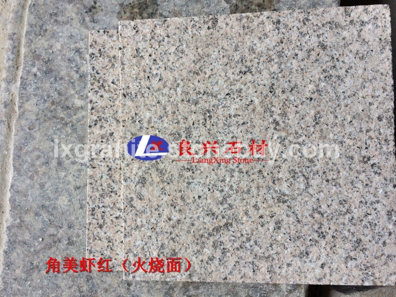 角美虾红火烧面