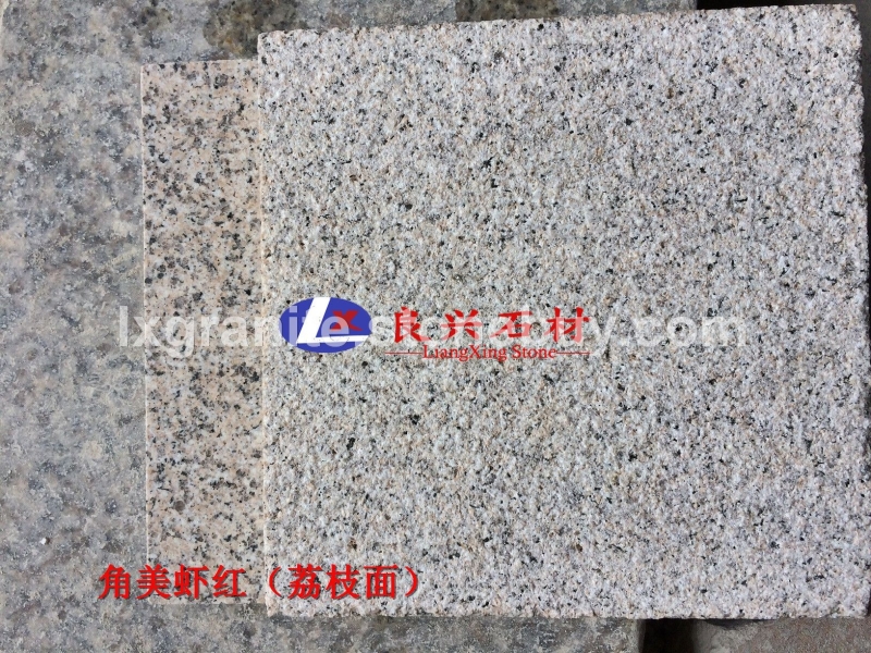 角美虾红荔枝面