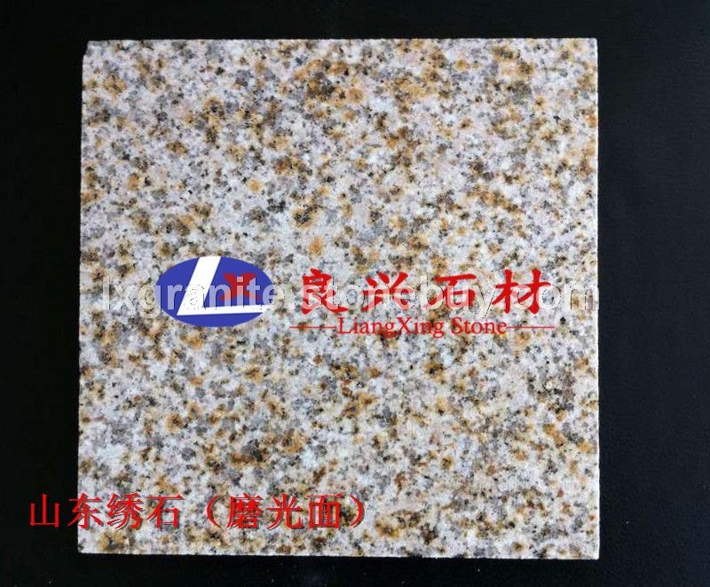 山东锈石