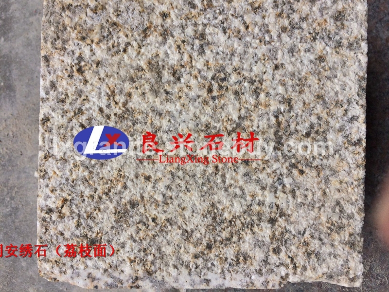 G682 同安锈石