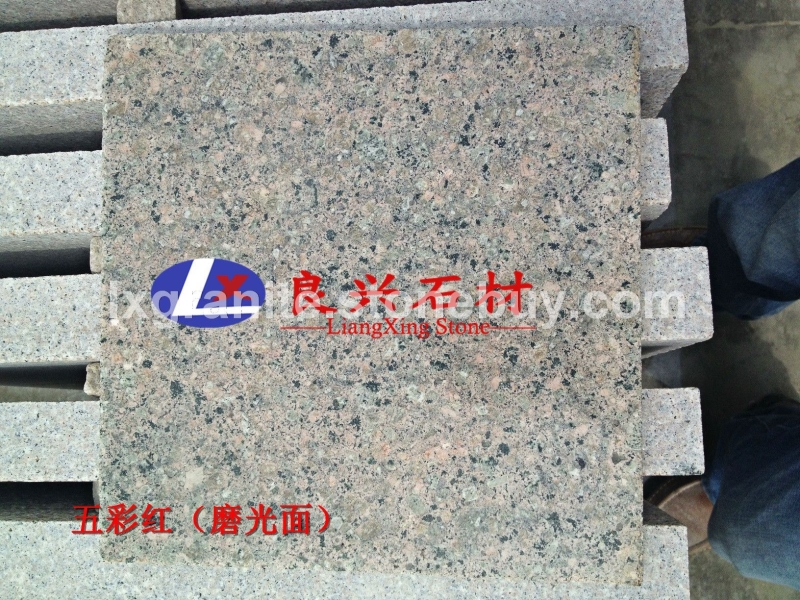 五彩红磨光面