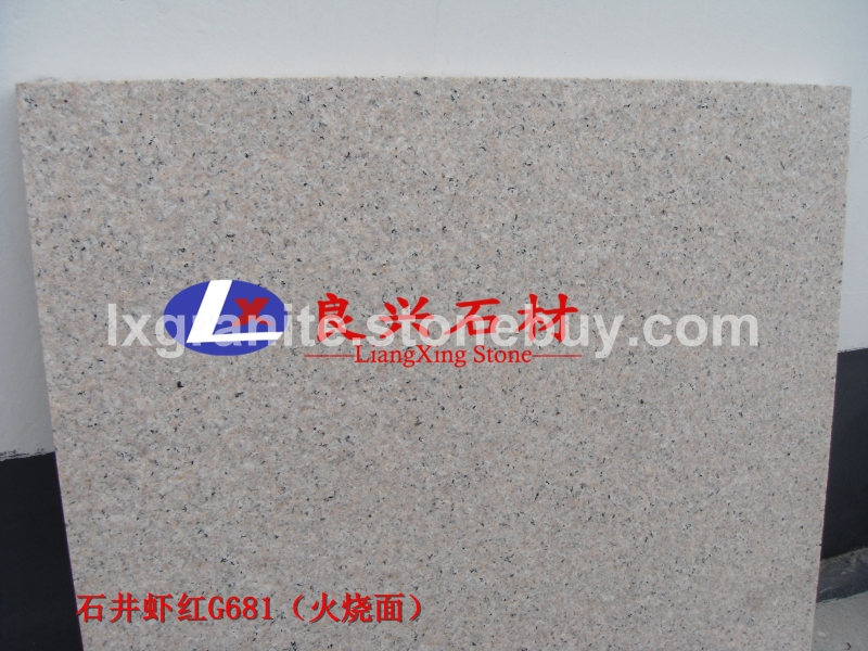 G681虾红 石井虾红