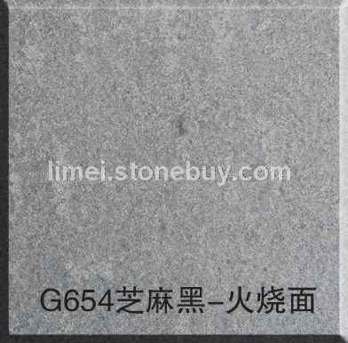 G654芝麻黑-火烧面、芝麻蓝