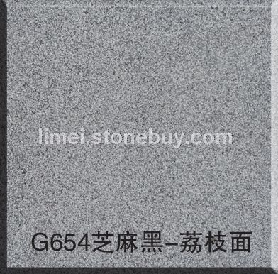 G654芝麻黑-荔枝面