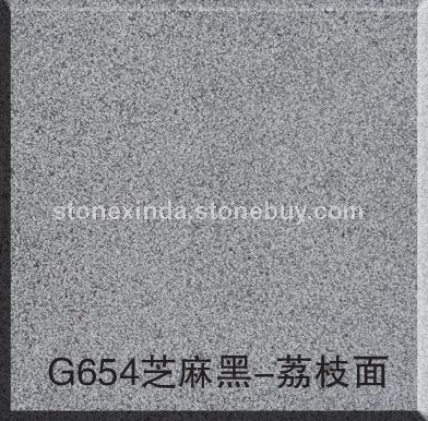 G654芝麻黑-荔枝面 G654芝麻黑花岗岩 G655芝麻灰花岗岩 G641乔治亚灰 芝麻白G603