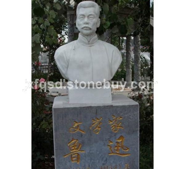 鲁迅石雕、石雕鲁迅、汉白玉石雕、石雕厂家、嘉祥石雕厂家