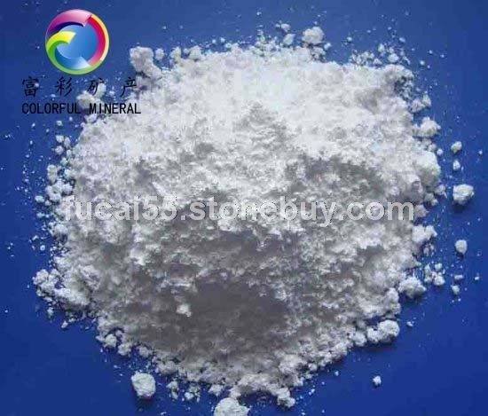 硅微粉石英粉气流石英粉厂家