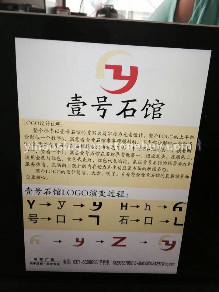 卡布奇诺 德国米黄 法国木纹 路易十三 欧雅米黄 阿曼米黄 加州米黄 安琪米黄 意大利灰