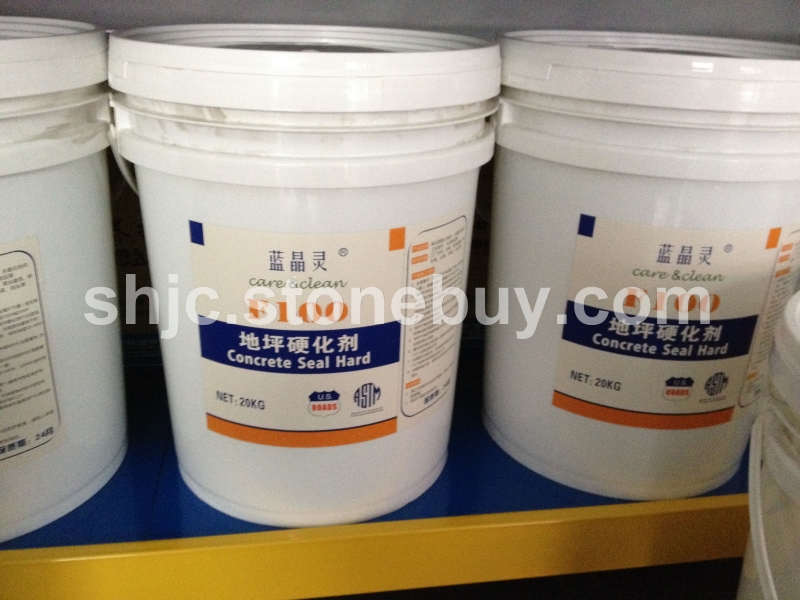 供应蓝晶灵地坪硬化剂F100
