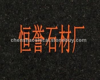 供应中国黑石材