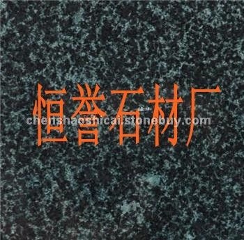 供应森林绿石材